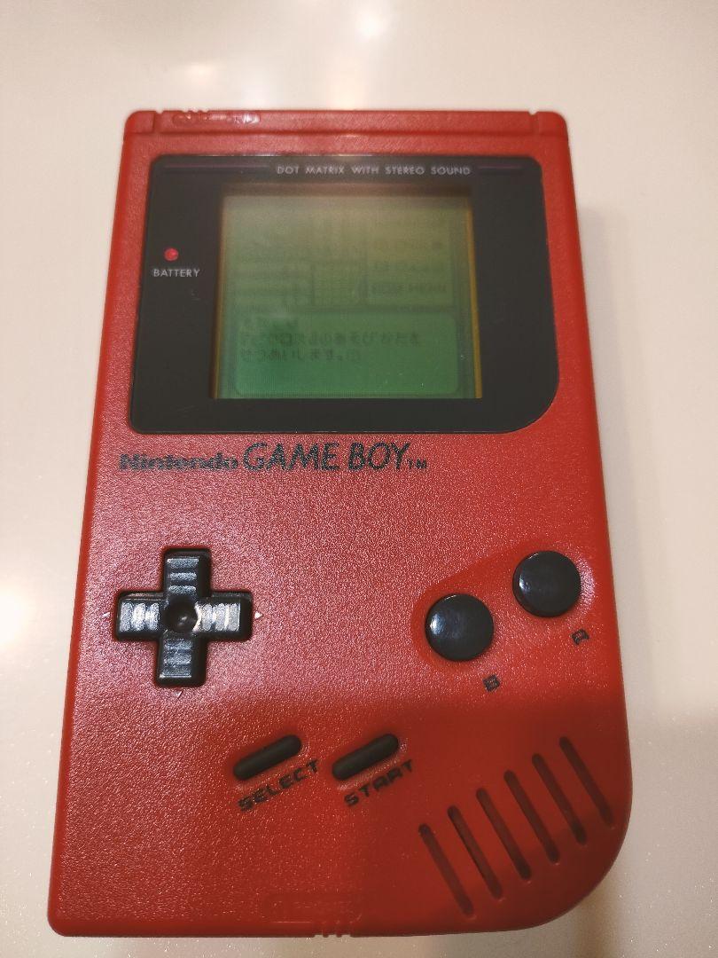 [Operation confirmed] Nintendo Game Boy Bros. Red body only