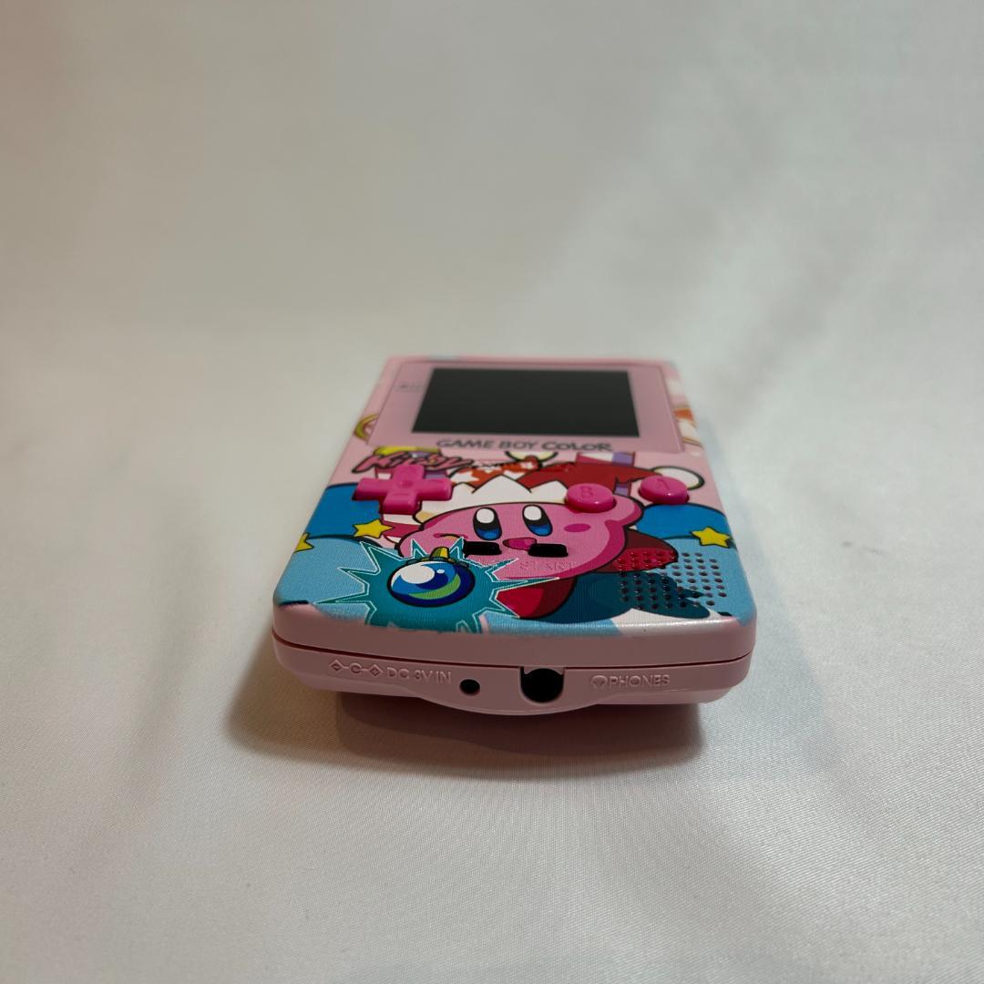 Kirby Design Game Boy Color Console