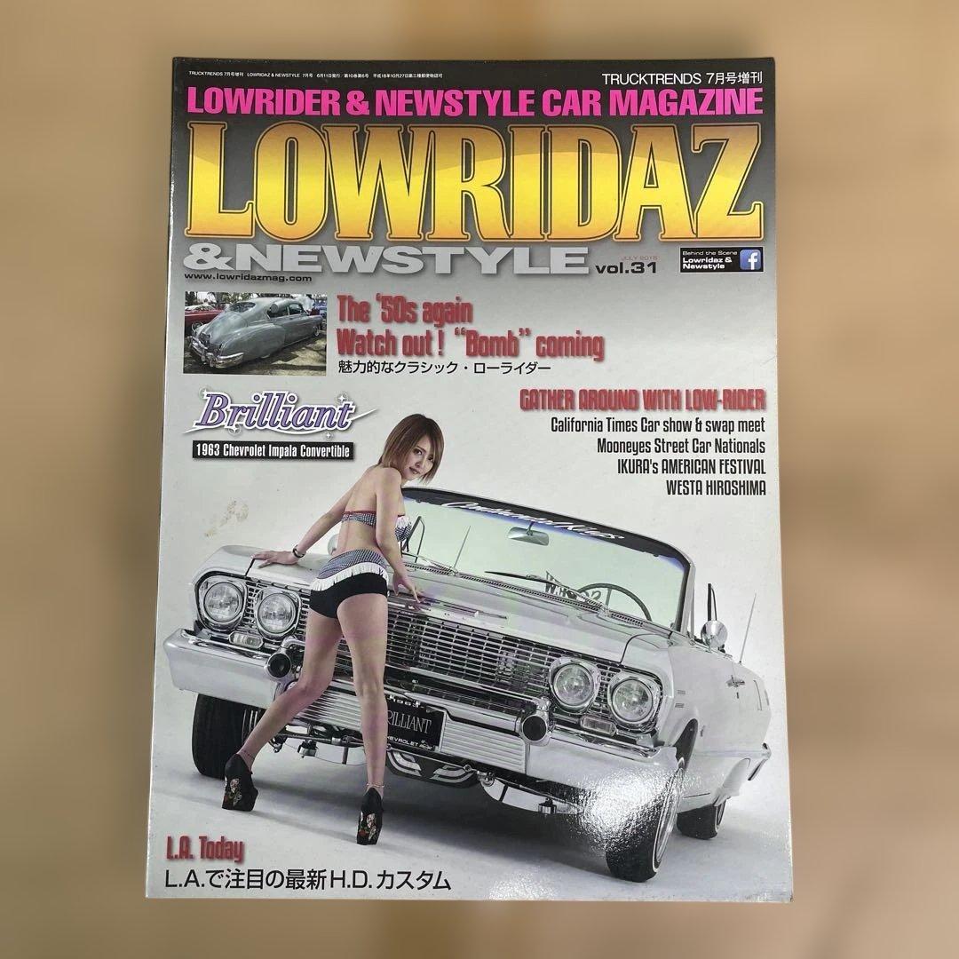LOWRIDAZ & NEWSTYLE vol.31