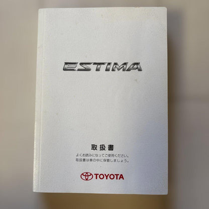 Toyota Estima D-17 User Manual