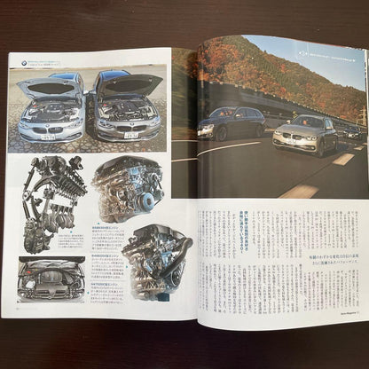 Motor Magazine January 2016