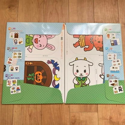 Pot 2015 Event & Edutainment Peepers