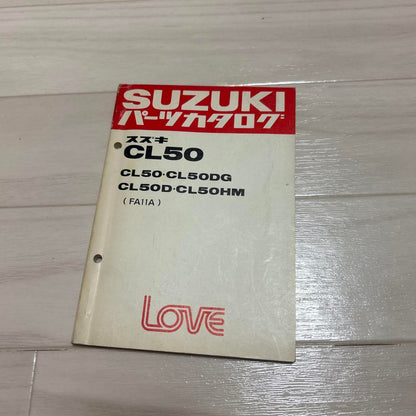 Suzuki CL50 Parts Catalog Japanese Version