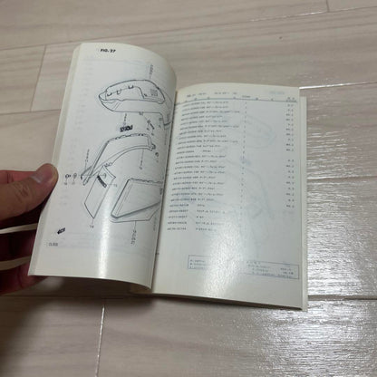Suzuki CL50 Parts Catalog Japanese Version