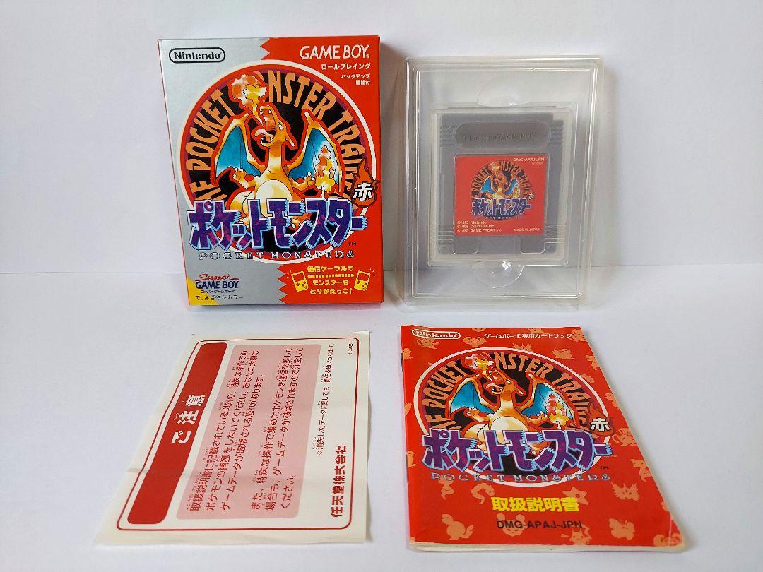 Pokémon Red Game Boy Nintendo