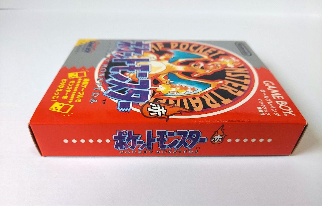Pokémon Red Game Boy Nintendo