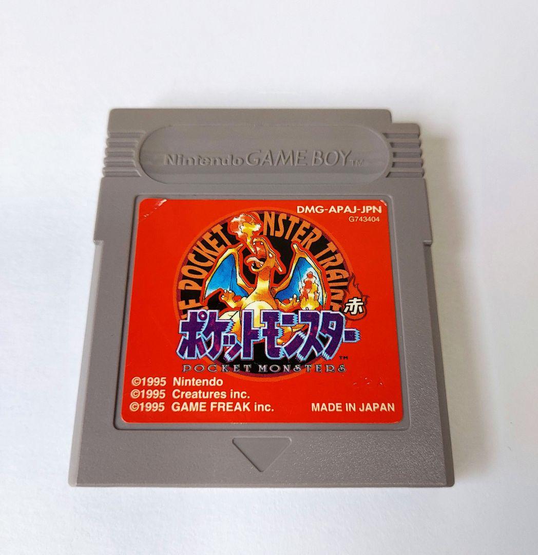 Pokémon Red Game Boy Nintendo