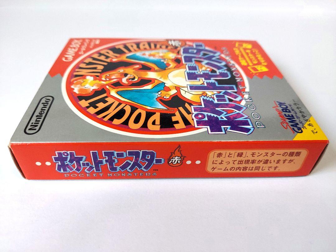 Pokémon Red Game Boy Nintendo