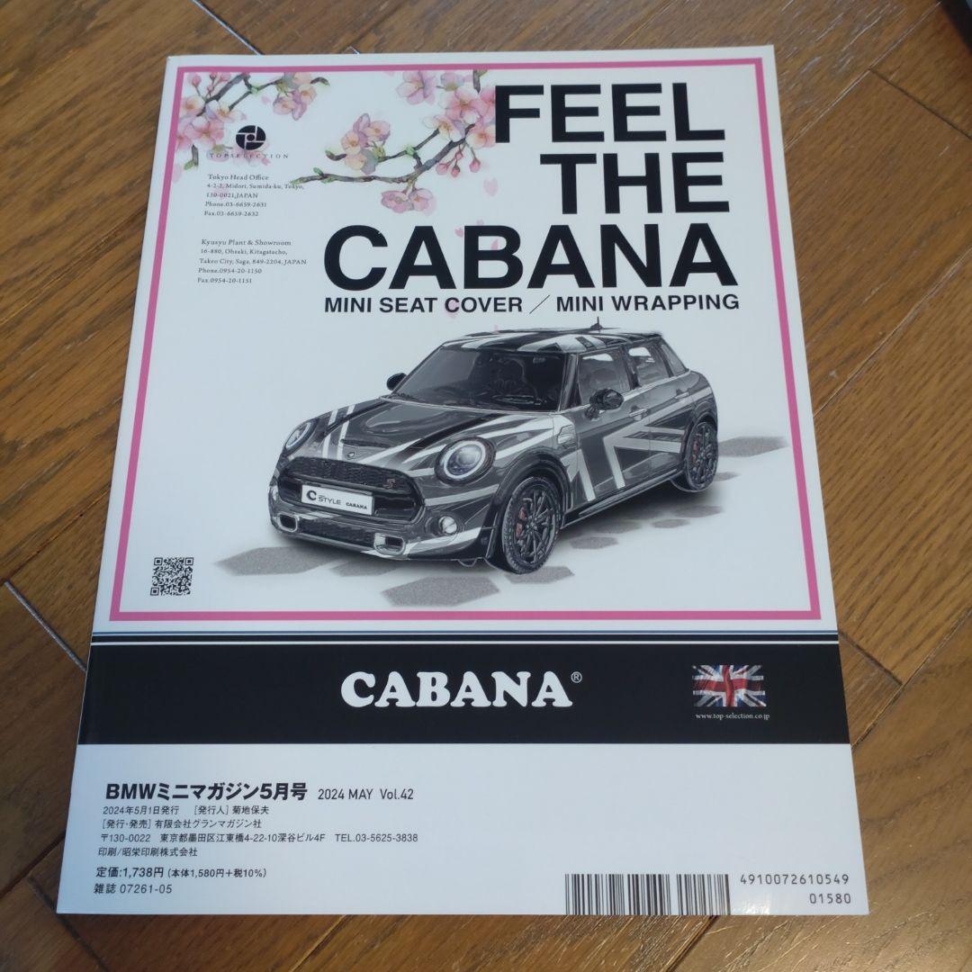 BMW Mini Magazine May 2024