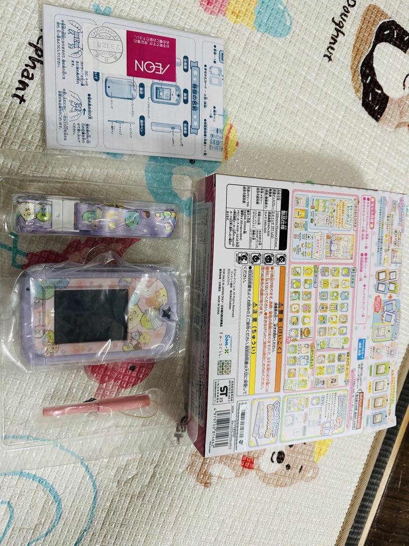 Sumikko Gurashi Smartphone Toy