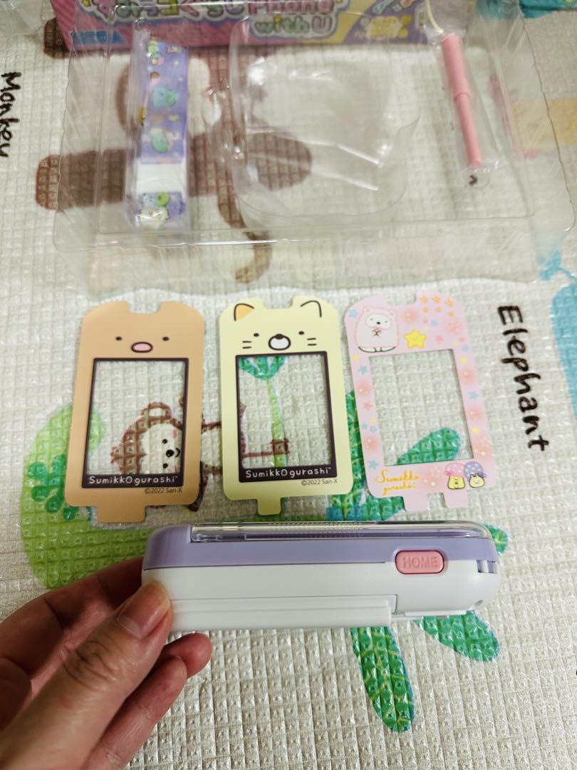 Sumikko Gurashi Smartphone Toy