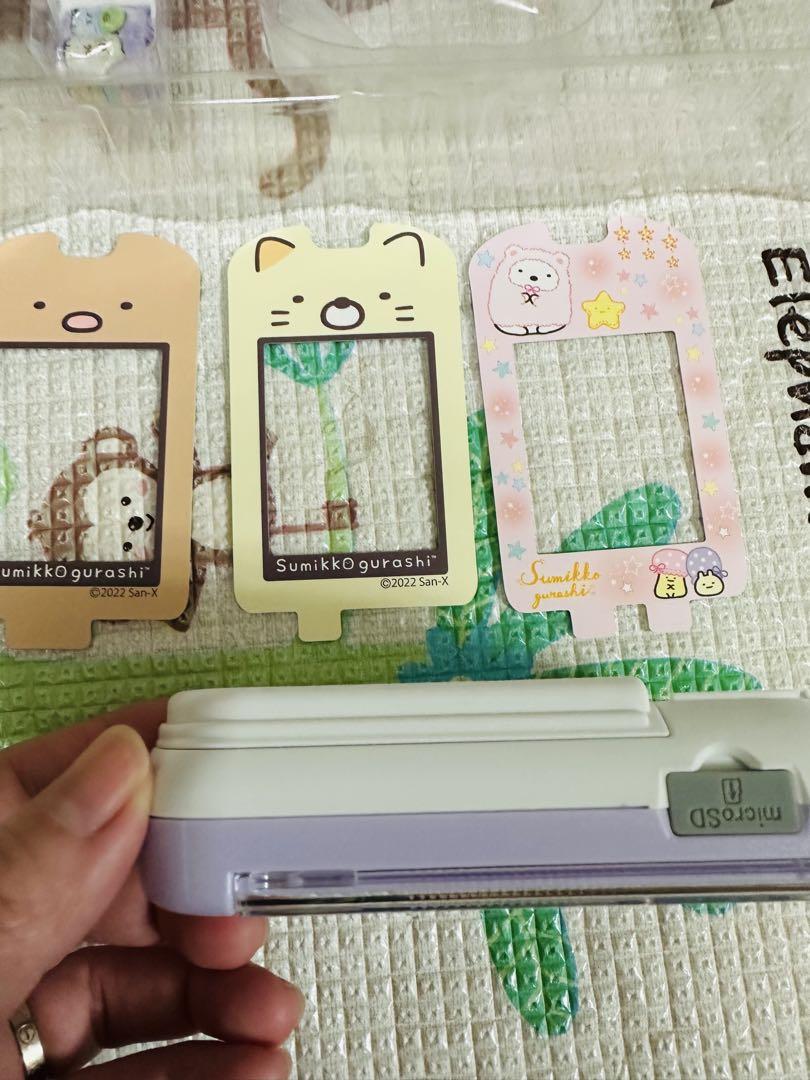 Sumikko Gurashi Smartphone Toy