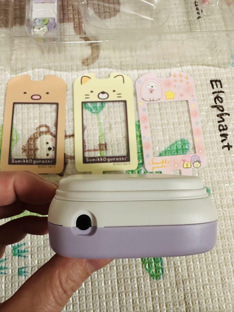 Sumikko Gurashi Smartphone Toy