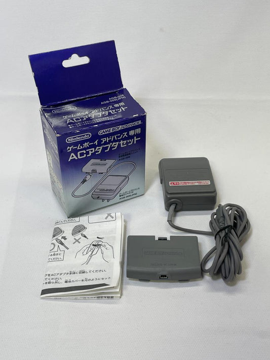 Game Boy Advance AC Adapter
