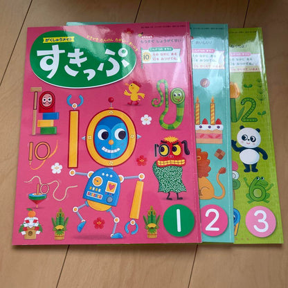 Popular Magazine Set 11 Volumes for Sale