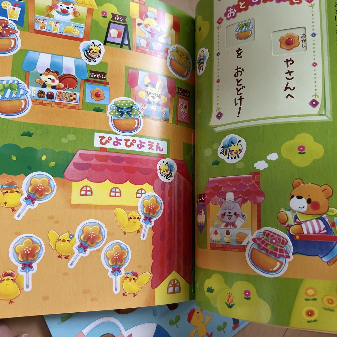 Popular Magazine Set 11 Volumes for Sale