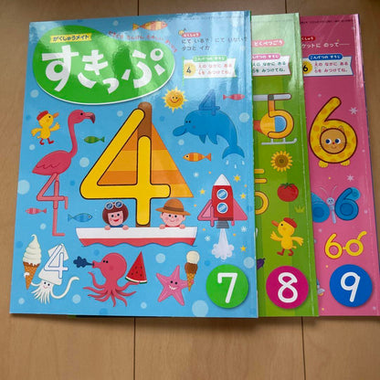 Popular Magazine Set 11 Volumes for Sale