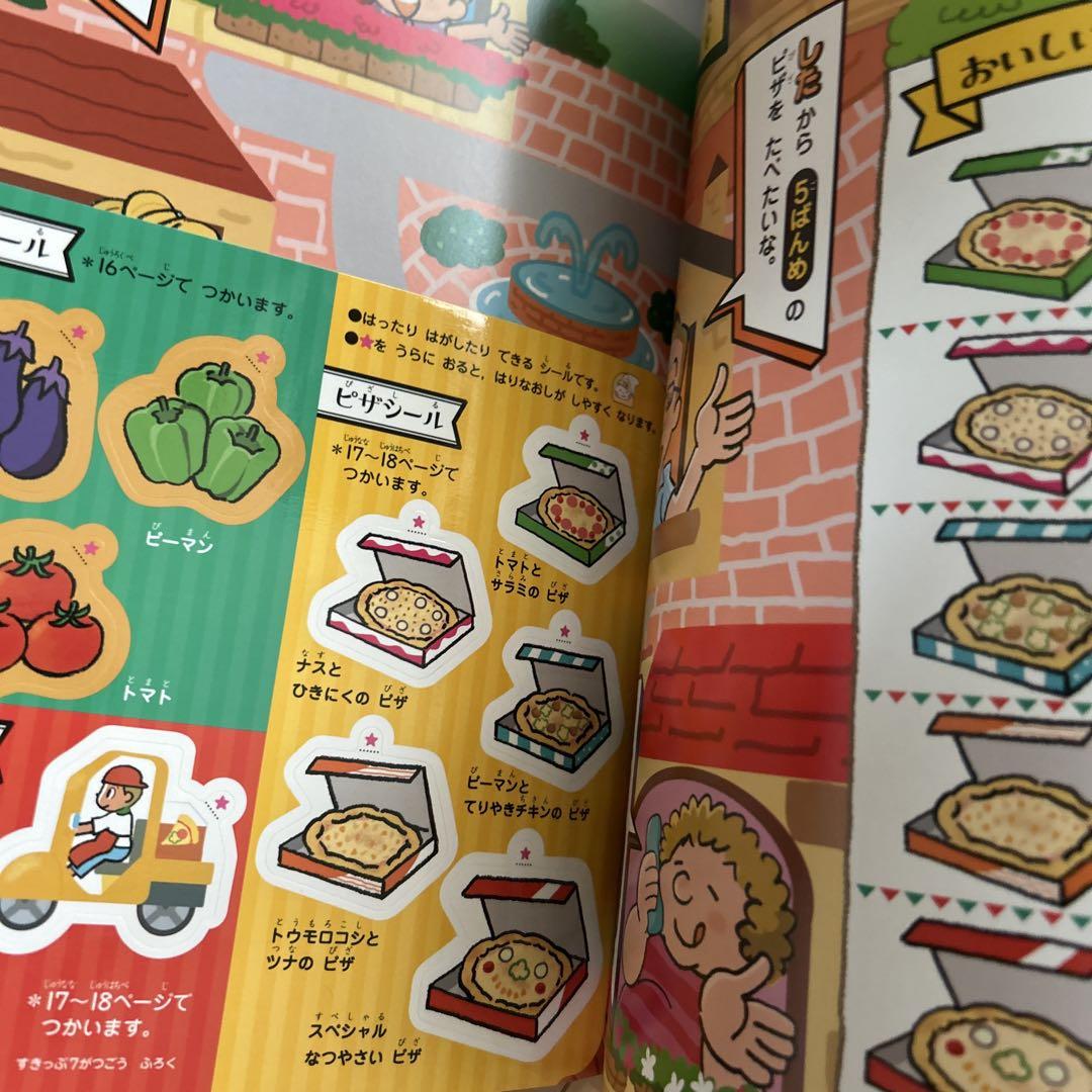 Popular Magazine Set 11 Volumes for Sale