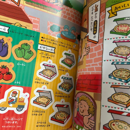 Popular Magazine Set 11 Volumes for Sale