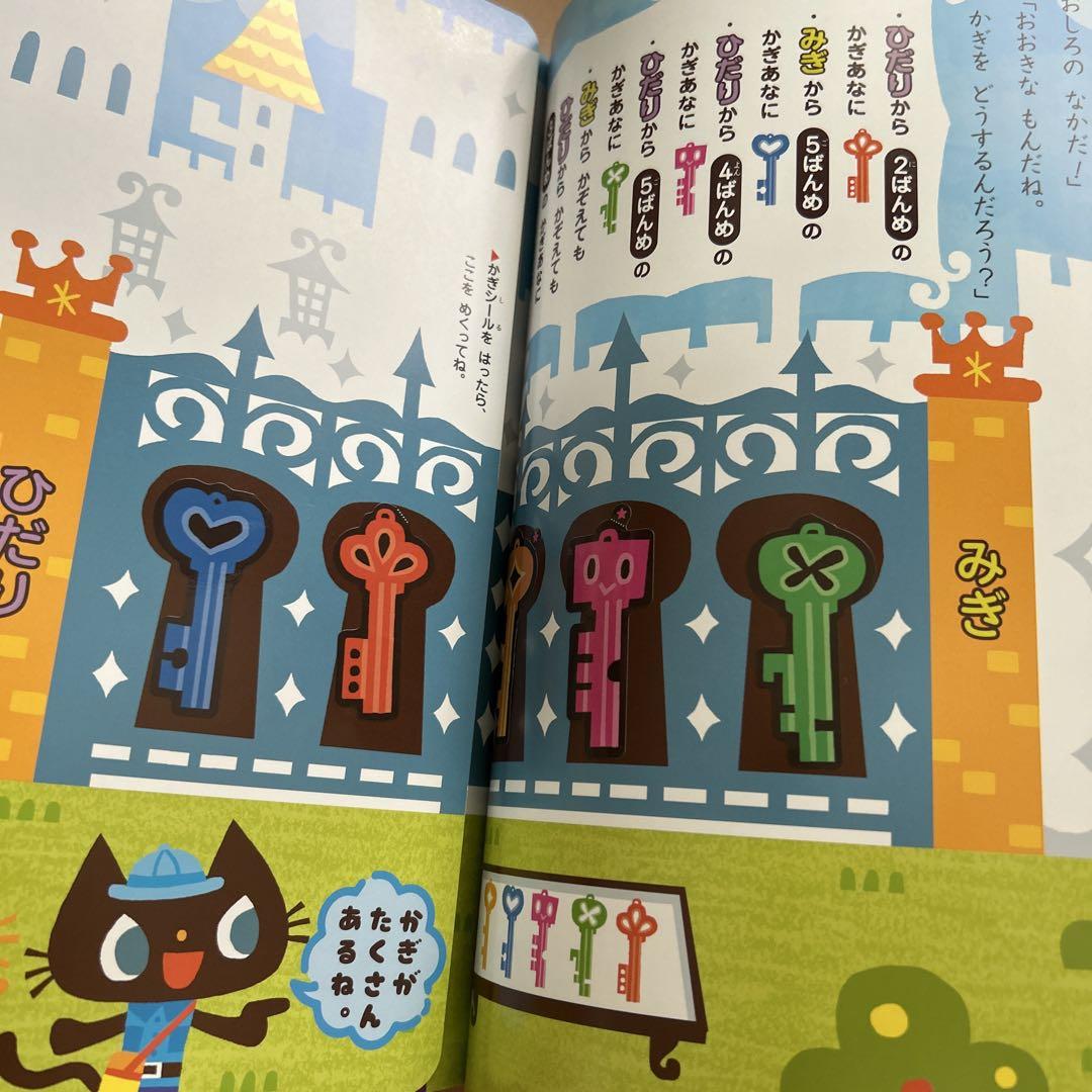 Popular Magazine Set 11 Volumes for Sale