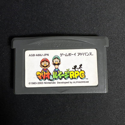 Mario & Luigi RPG Game Boy Advance Software Box & Manual Included