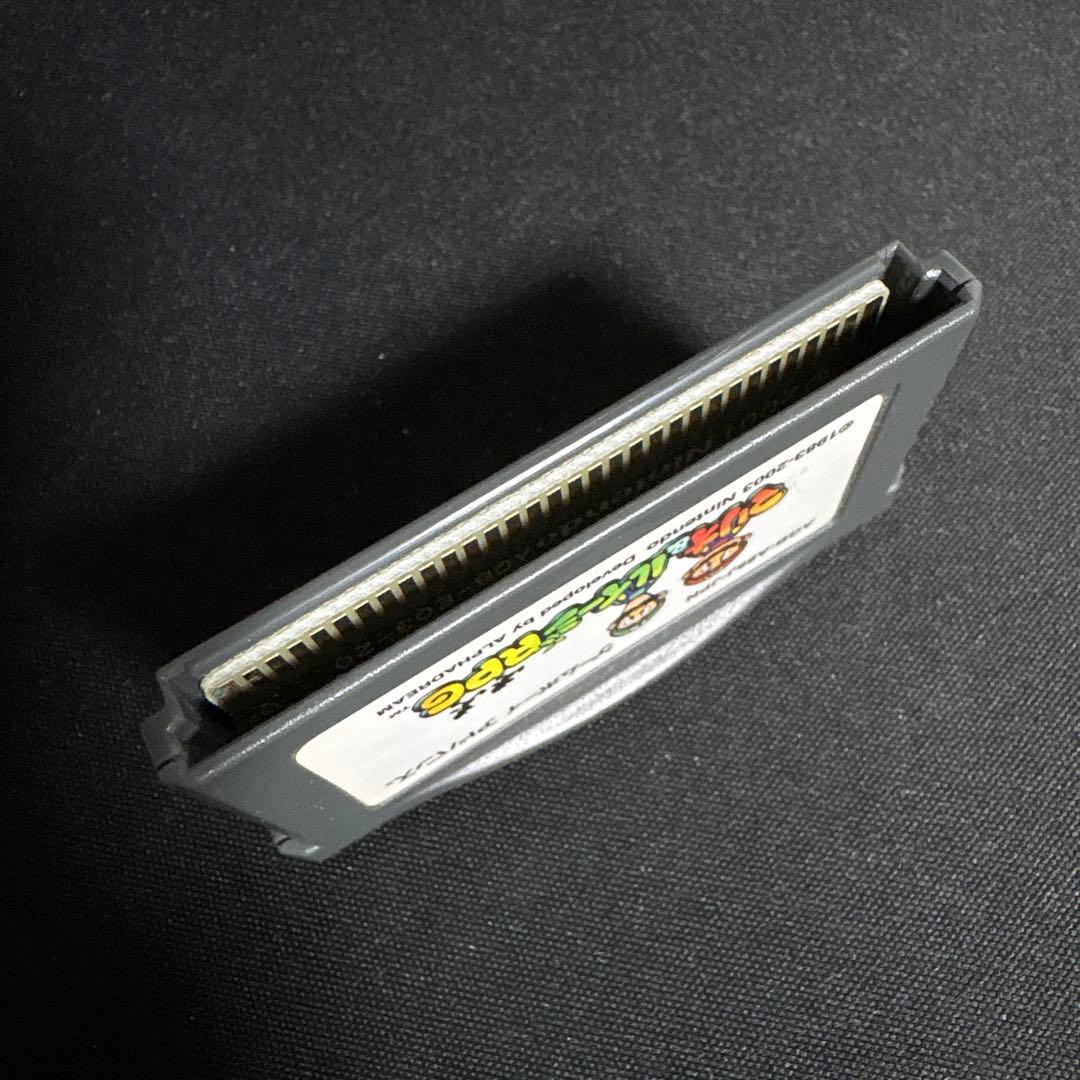 Mario & Luigi RPG Game Boy Advance Software Box & Manual Included