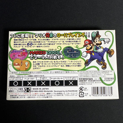 Mario & Luigi RPG Game Boy Advance Software Box & Manual Included