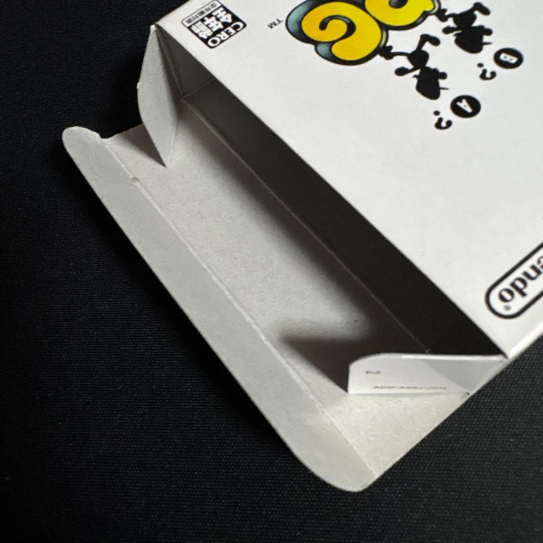 Mario & Luigi RPG Game Boy Advance Software Box & Manual Included