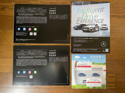 Mercedes-Benz A-Class and B-Class Catalogue Motor Fan Special Leaflet