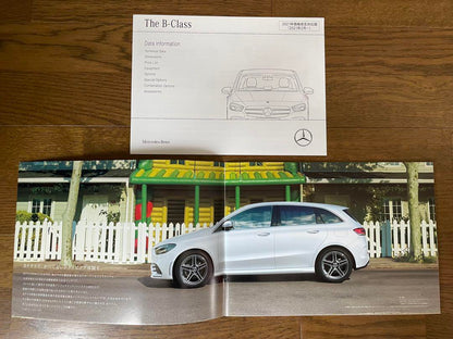 Mercedes-Benz A-Class and B-Class Catalogue Motor Fan Special Leaflet