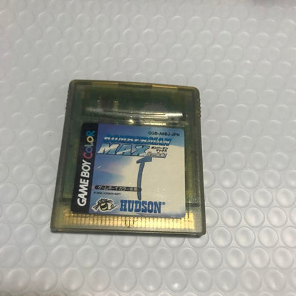 Bombman MAX The Hero of Light Anonymous Delivery