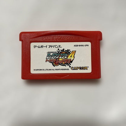 Mega Man Zero 4 Tournament Red Sun Game Boy Advance