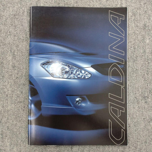 Toyota Corolla Caring Card Catalog