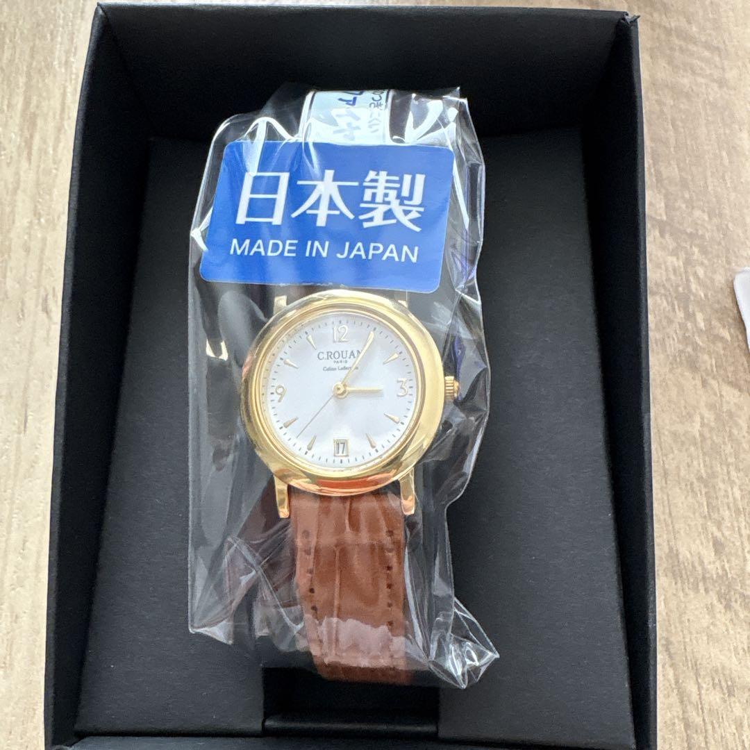 C. Rouan Ladies' Watch 250BR