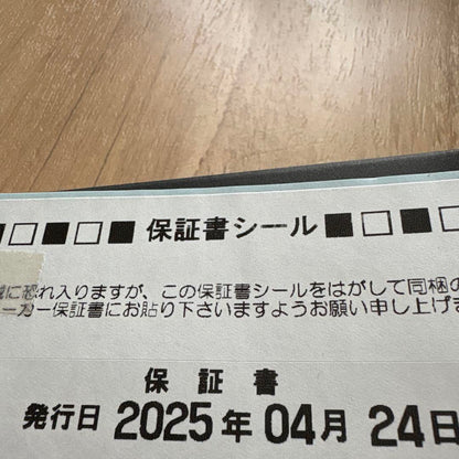 C. Rouan Ladies' Watch 250BR