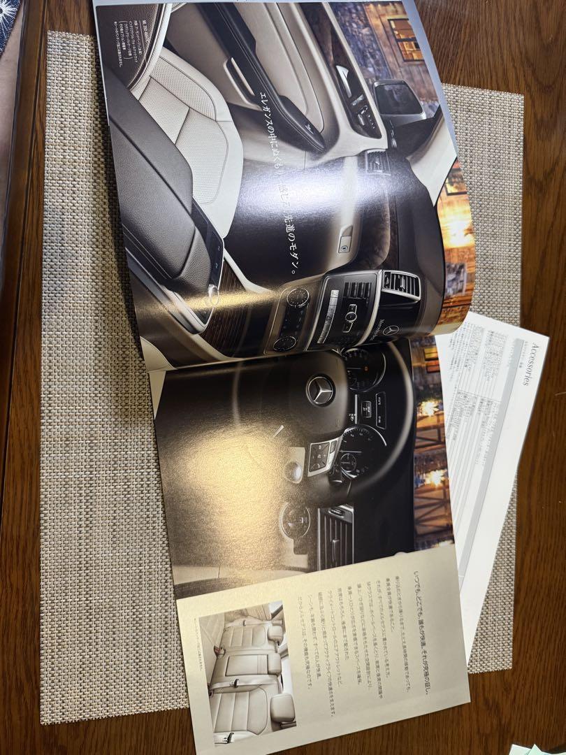 Mercedes-Benz M-Class Catalog