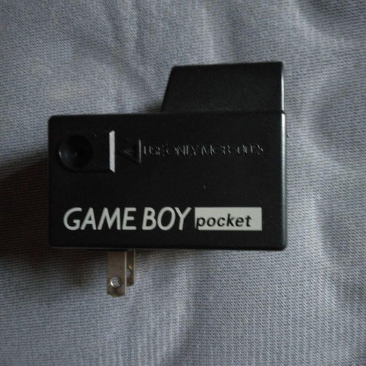 Game Boy Pocket Charger