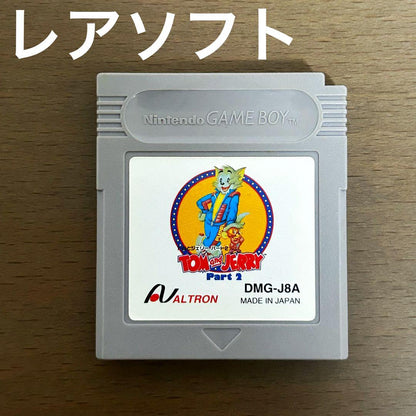 【Rare Software at a Bargain!】Tom and Jerry Part 2 Game Boy Software