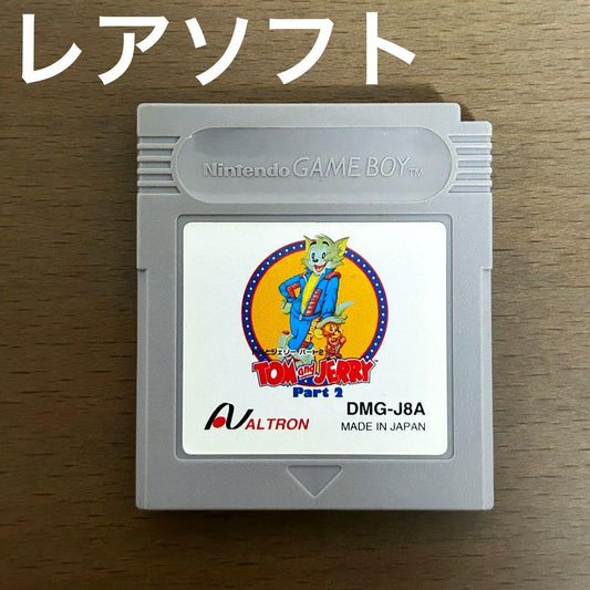 【Rare Software at a Bargain!】Tom and Jerry Part 2 Game Boy Software