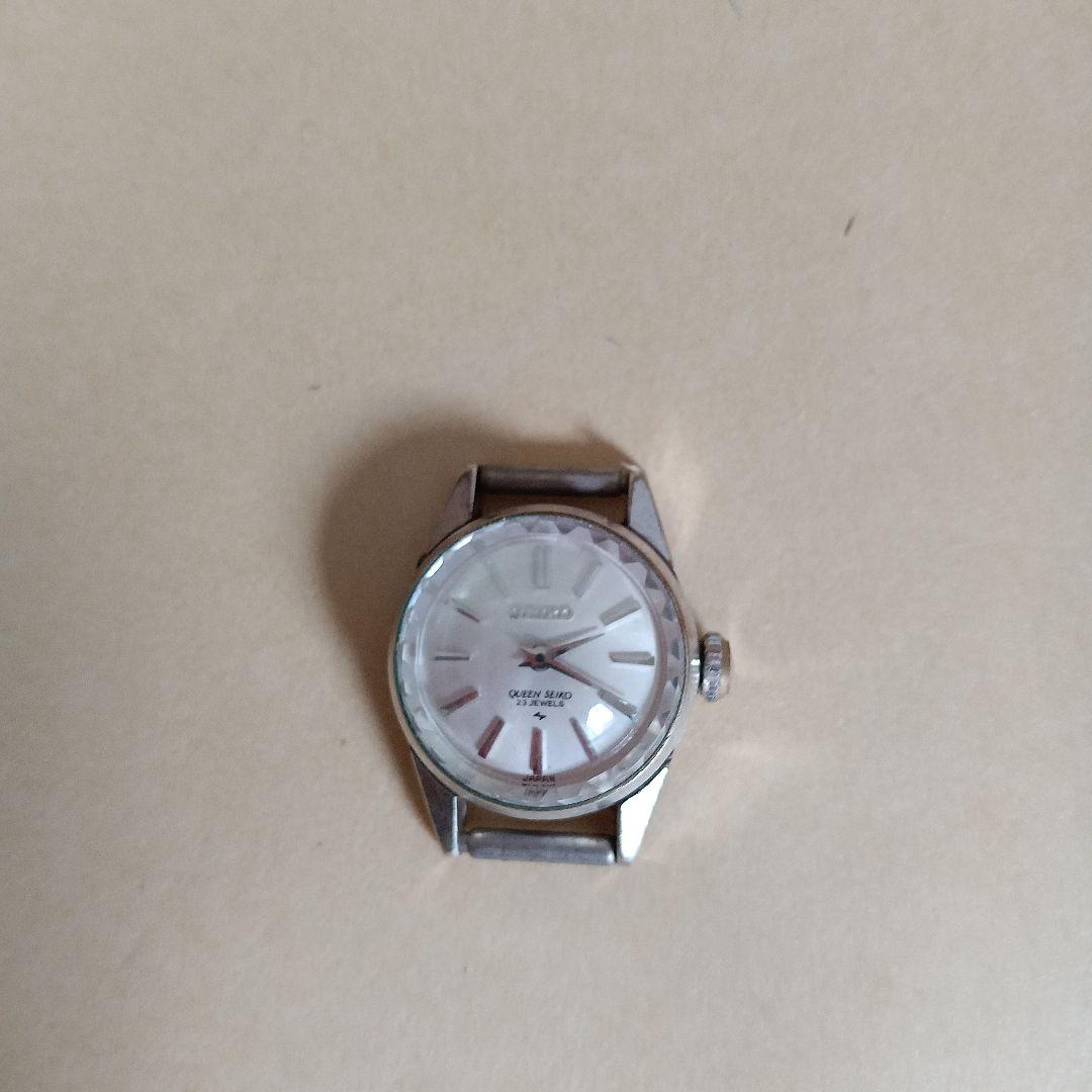 SEIKO Queen Watch