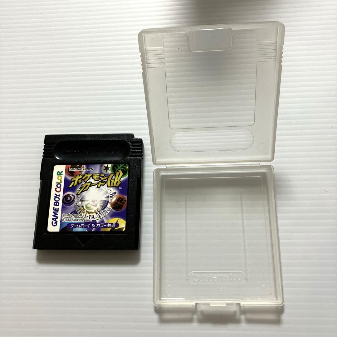 Game Boy Color (GBC) Game: Pokémon Card GB