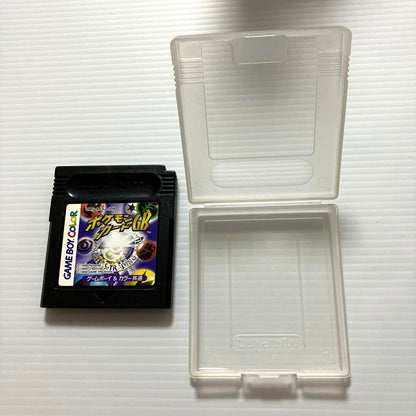 Game Boy Color (GBC) Game: Pokémon Card GB
