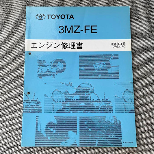 Toyota 3MZ-FE Engine Repair Manual