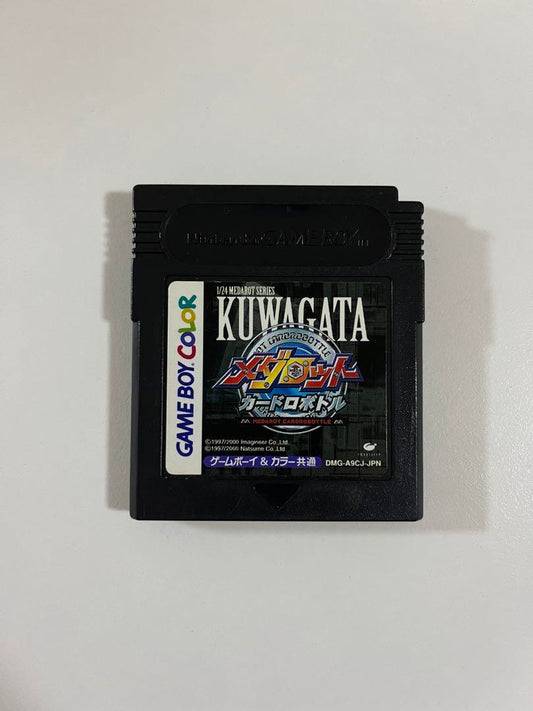 KUWAGATA Game Boy Color Software