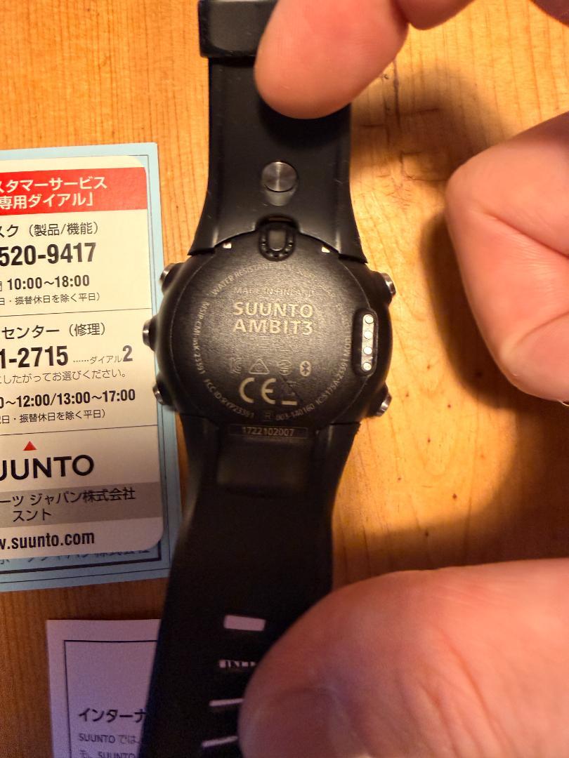 SUUNTO AMBIT3 PEAK Suunto Ambit3 Peak Sapphire