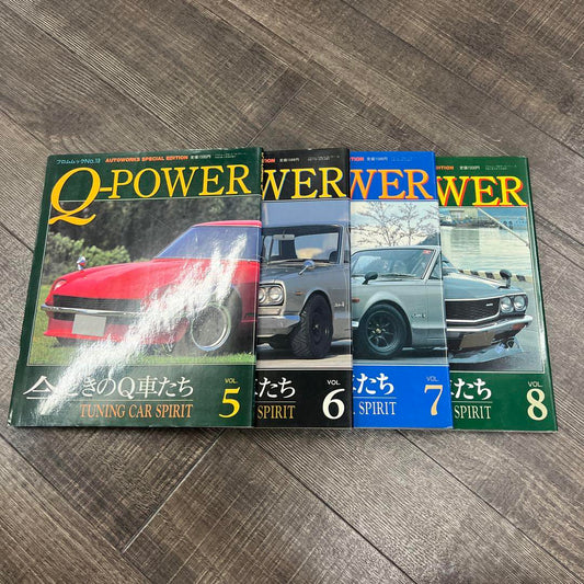 Q-POWER VOL.5-8 Set Car Magazine 1990-