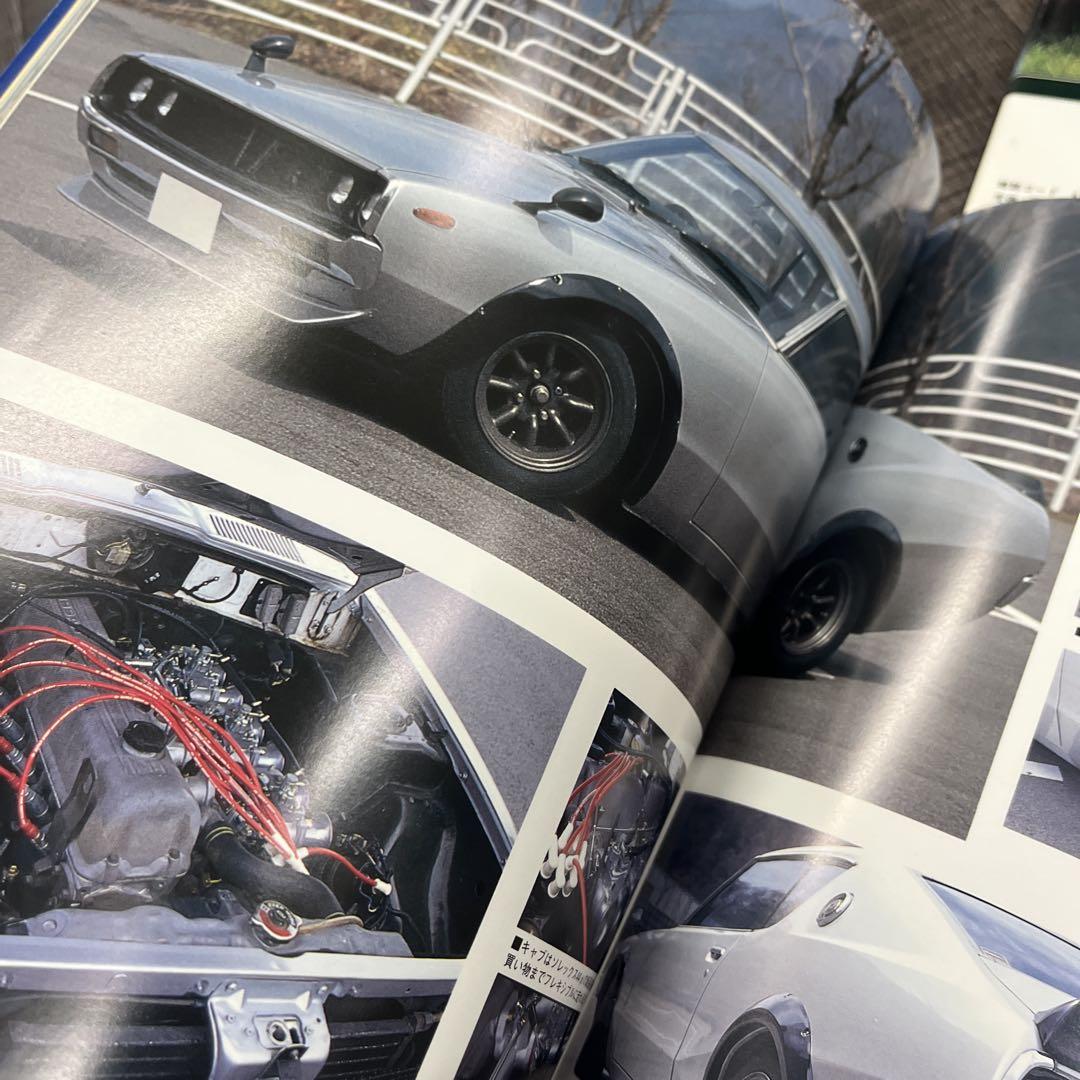 Q-POWER VOL.5-8 Set Car Magazine 1990-