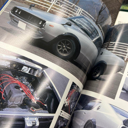 Q-POWER VOL.5-8 Set Car Magazine 1990-