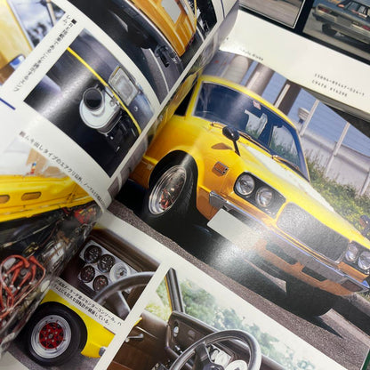 Q-POWER VOL.5-8 Set Car Magazine 1990-