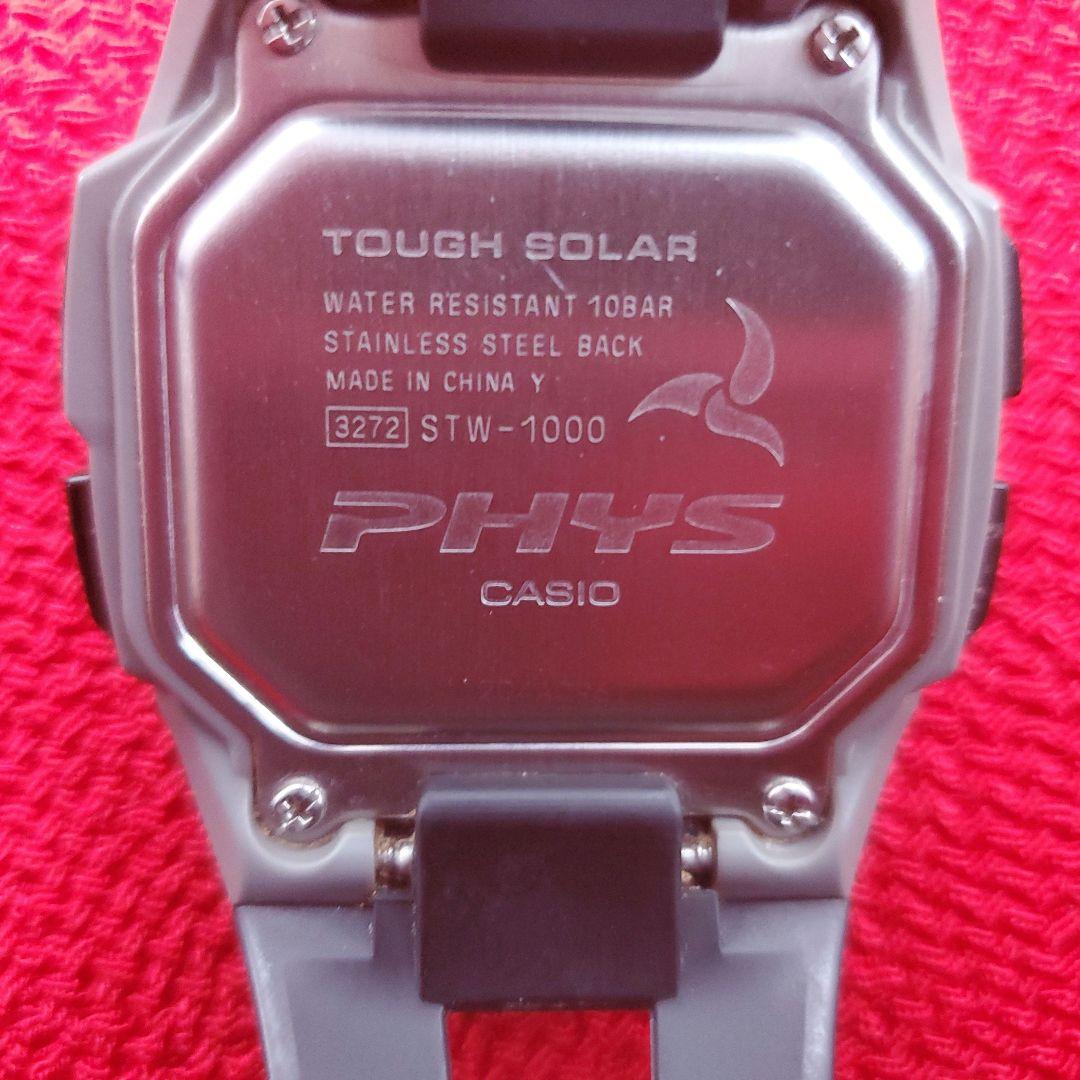 Anonymous Delivery Casio Phys TW-1000 Digital, Radio Wave Watch